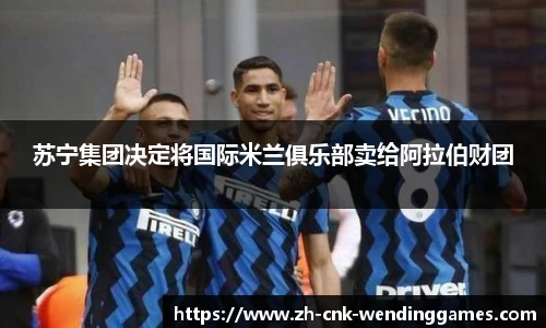 问鼎娱乐
