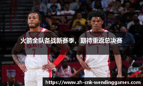 问鼎娱乐