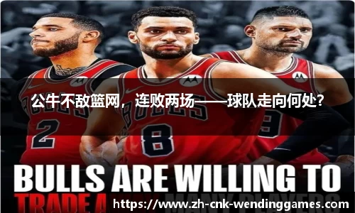问鼎娱乐