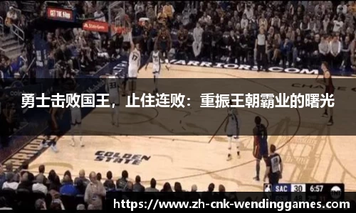 问鼎娱乐