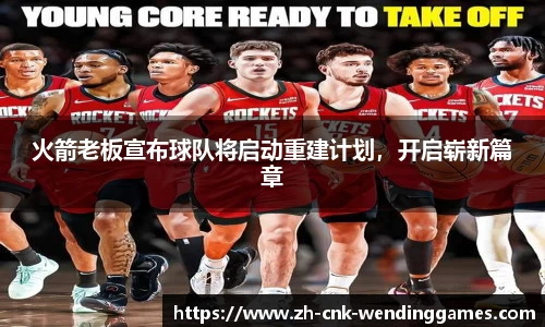 问鼎娱乐官网