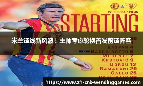 问鼎娱乐官网