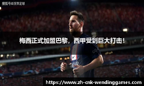 问鼎娱乐官方网站