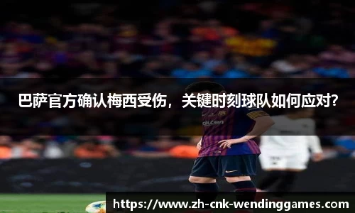问鼎娱乐官方网站