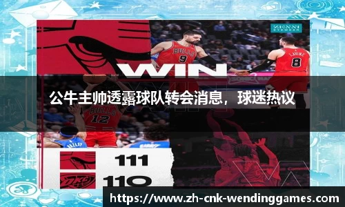 问鼎娱乐官网
