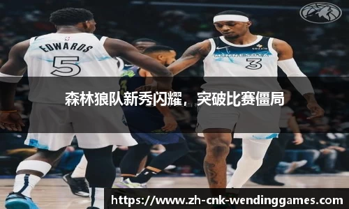 问鼎娱乐官方网站