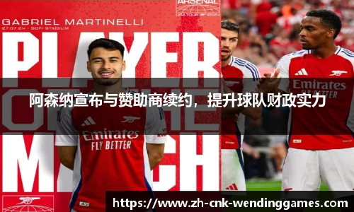 问鼎娱乐官方网站