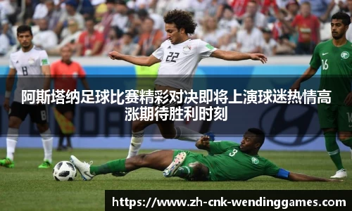 问鼎娱乐官方网站