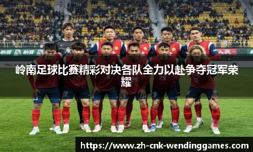 问鼎娱乐官网