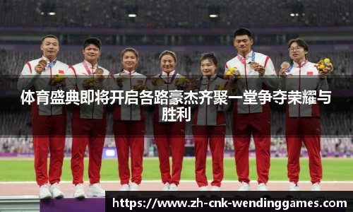 问鼎娱乐官方网站