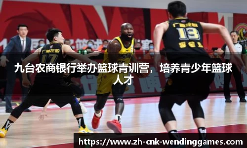 问鼎娱乐