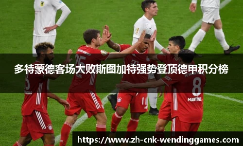 问鼎娱乐