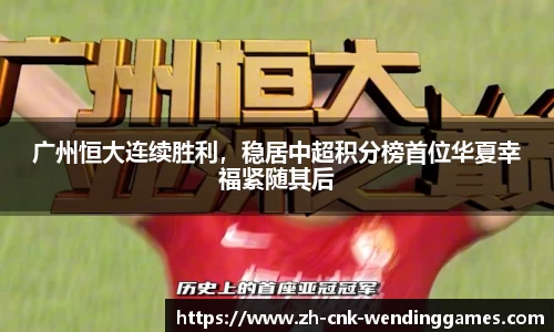 问鼎娱乐官网