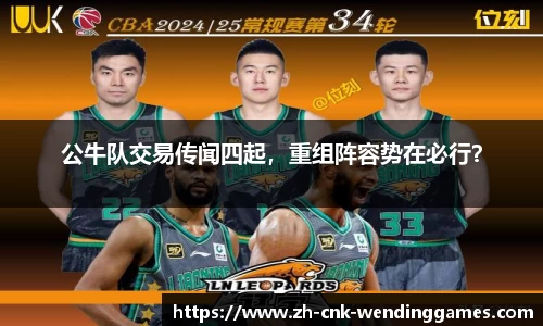 问鼎娱乐官方网站