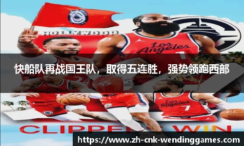 问鼎娱乐