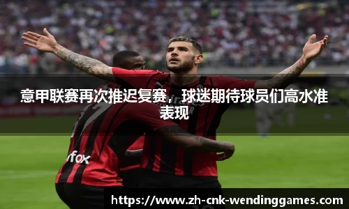 问鼎娱乐