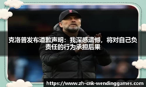 问鼎娱乐官网