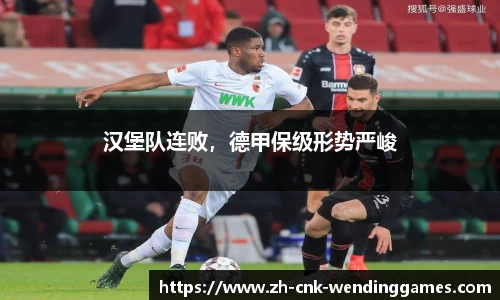 问鼎娱乐