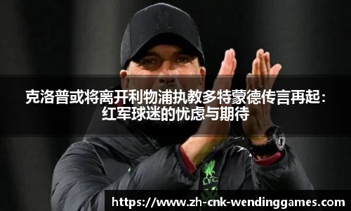 问鼎娱乐