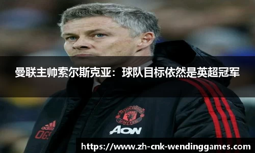 问鼎娱乐官方网站