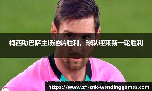 问鼎娱乐官方网站
