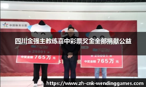 问鼎娱乐官网