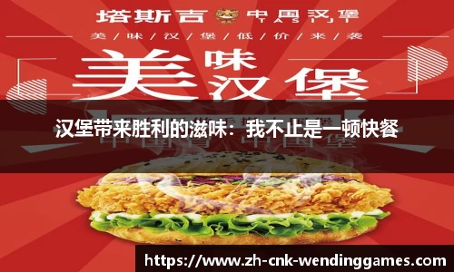 问鼎娱乐官方网站