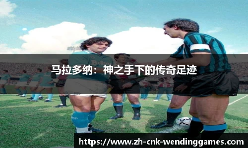 问鼎娱乐官方网站