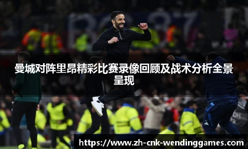 问鼎娱乐官方网站