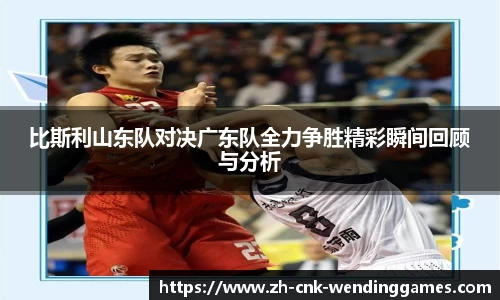 问鼎娱乐