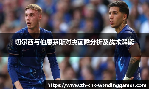 问鼎娱乐