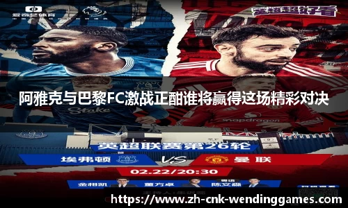 问鼎娱乐官网