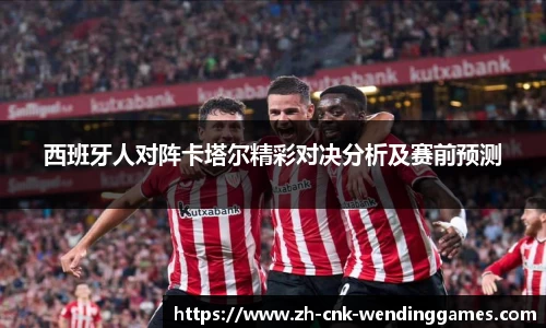 问鼎娱乐官网