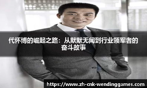 问鼎娱乐官方网站
