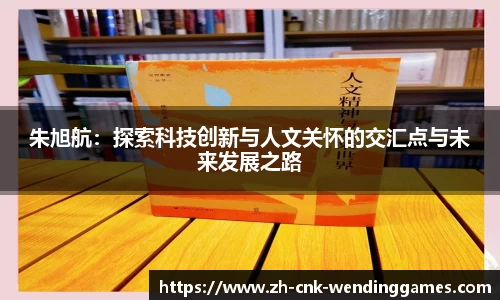 问鼎娱乐官方网站