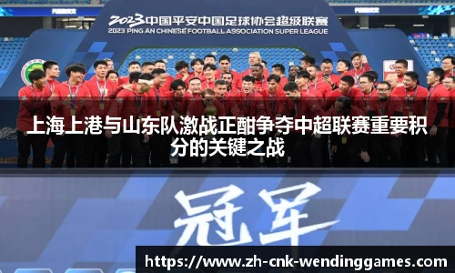 问鼎娱乐