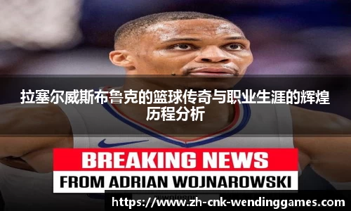 问鼎娱乐