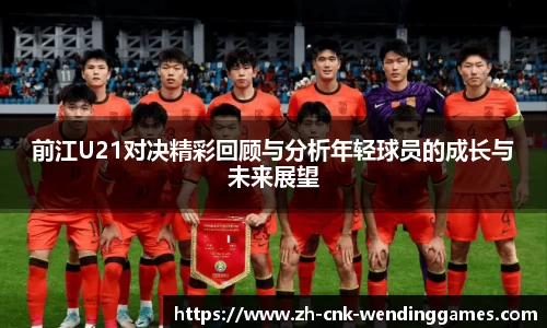 问鼎娱乐官方网站