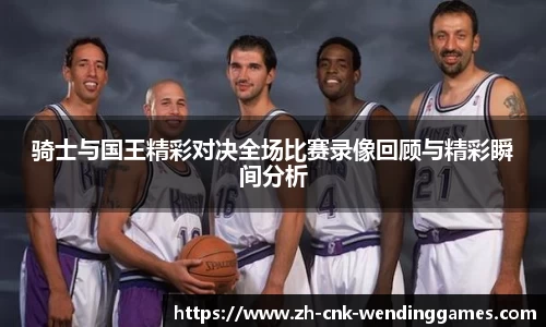 问鼎娱乐官网