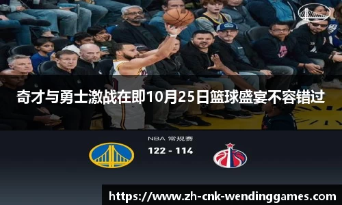 问鼎娱乐