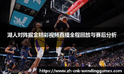 问鼎娱乐官方网站