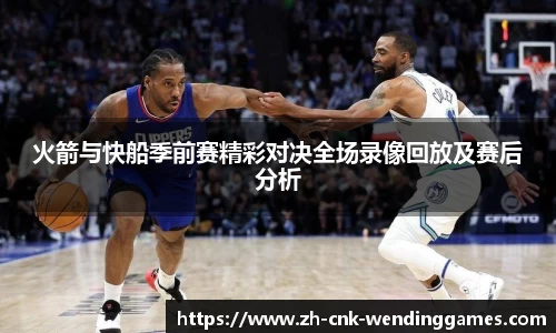问鼎娱乐官网