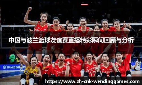 问鼎娱乐