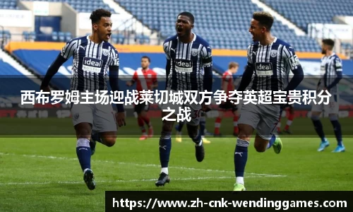 问鼎娱乐