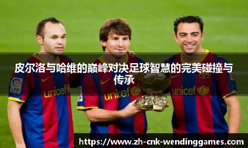 问鼎娱乐官方网站
