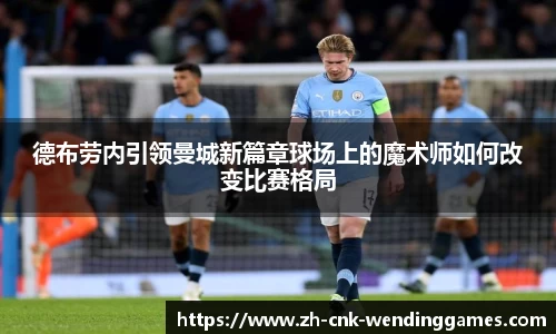 问鼎娱乐官方网站