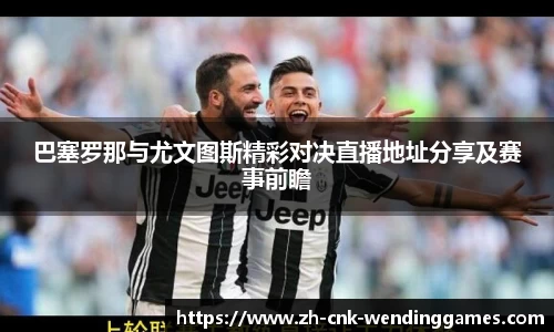 问鼎娱乐官网