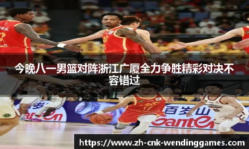 问鼎娱乐
