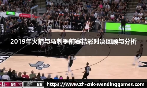 问鼎娱乐官网