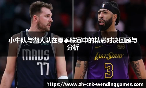 问鼎娱乐官网